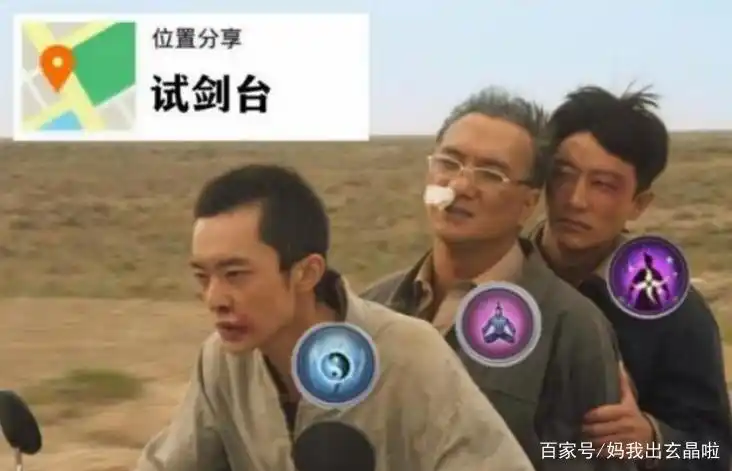MMORPG竞技场设计_剑网三竞技场职业_剑网三竞技场玩法变迁