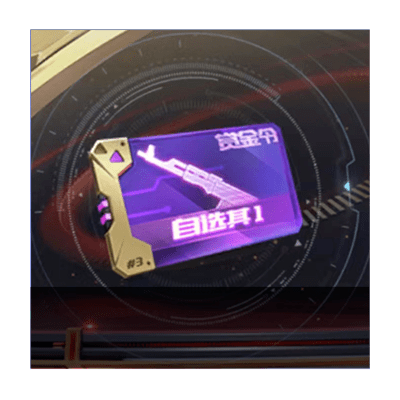 CF十年老兵机枪技巧_AK爆头线练习_穿越火线技巧100招