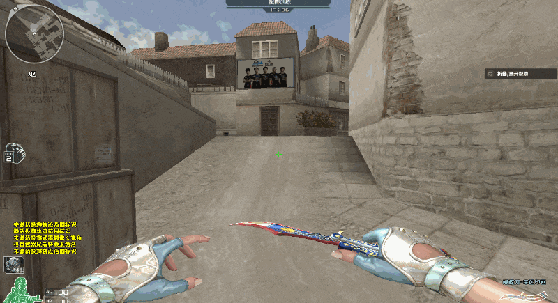 穿越火线鬼跳技巧_穿越火线跳箱技巧_穿越火线技巧100招