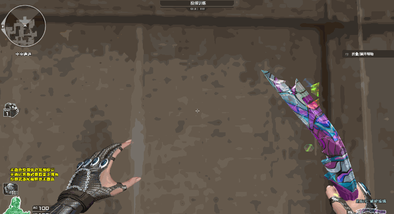 穿越火线鬼跳技巧_穿越火线技巧100招_穿越火线跳箱技巧