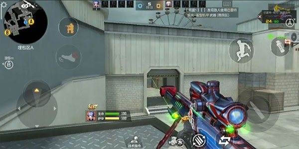 穿越火线挑战模式最新bug_云游戏射击对战体验_穿越火线枪战王者云游戏推荐