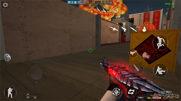 GZ穿越火线cdk赞助码2023大全_怎么才能下载最新版的穿越火线_GZ穿越火线动作射击手游