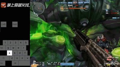 穿越火线技巧100招_无声转点_碎步身法