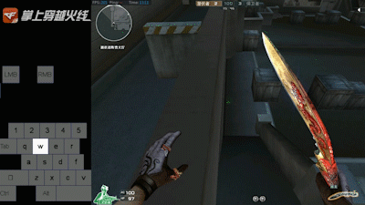 穿越火线技巧100招_碎步身法_无声转点