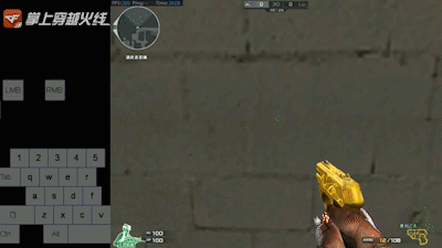 碎步身法_无声转点_穿越火线技巧100招