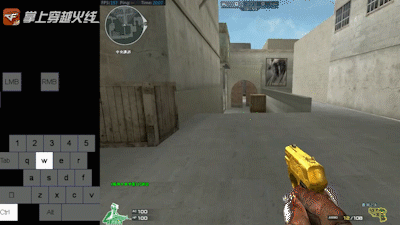 无声转点_碎步身法_穿越火线技巧100招