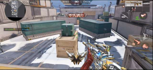 穿越火线枪战王者猎神