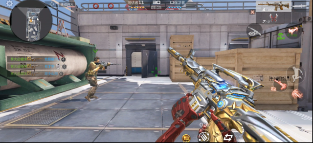 穿越火线枪战王者钻石