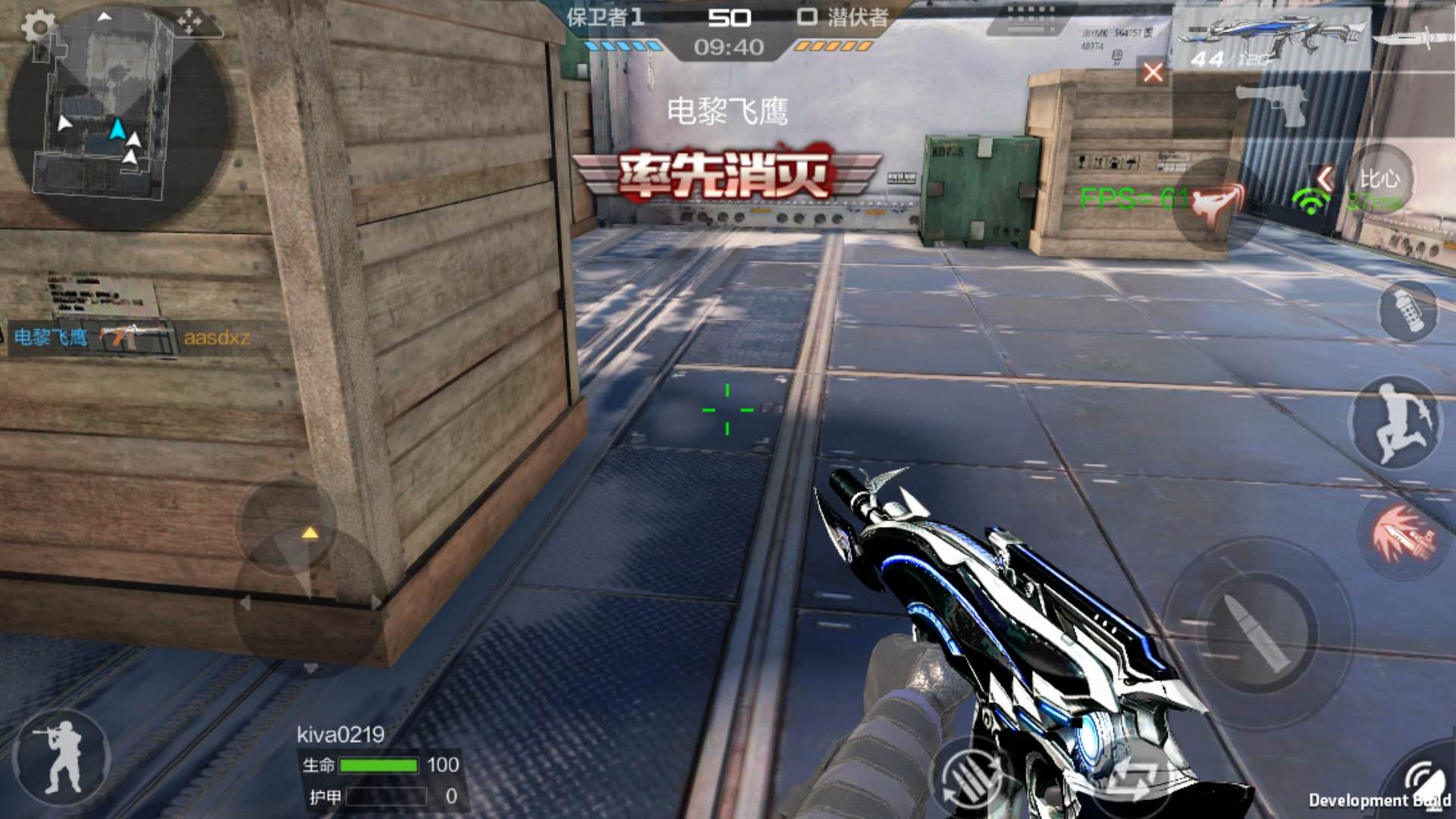 穿越火线枪战王者2.0高清地图_穿越火线枪战王者特训模式玩法_穿越火线枪战王者体验服下载地址