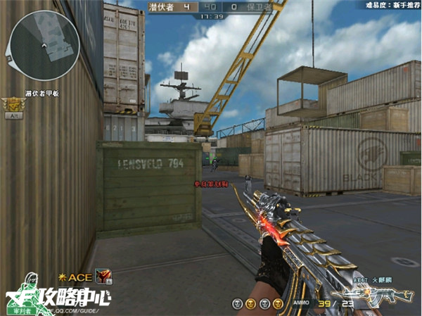 AK预瞄点练习_AK练枪方法_穿越火线ak47图片