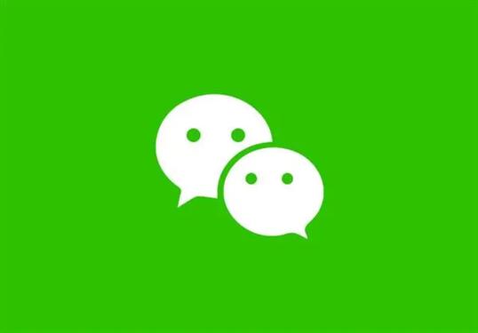 QQ/微信都崩了 腾讯客服回应:系统故障 不影响资金安全