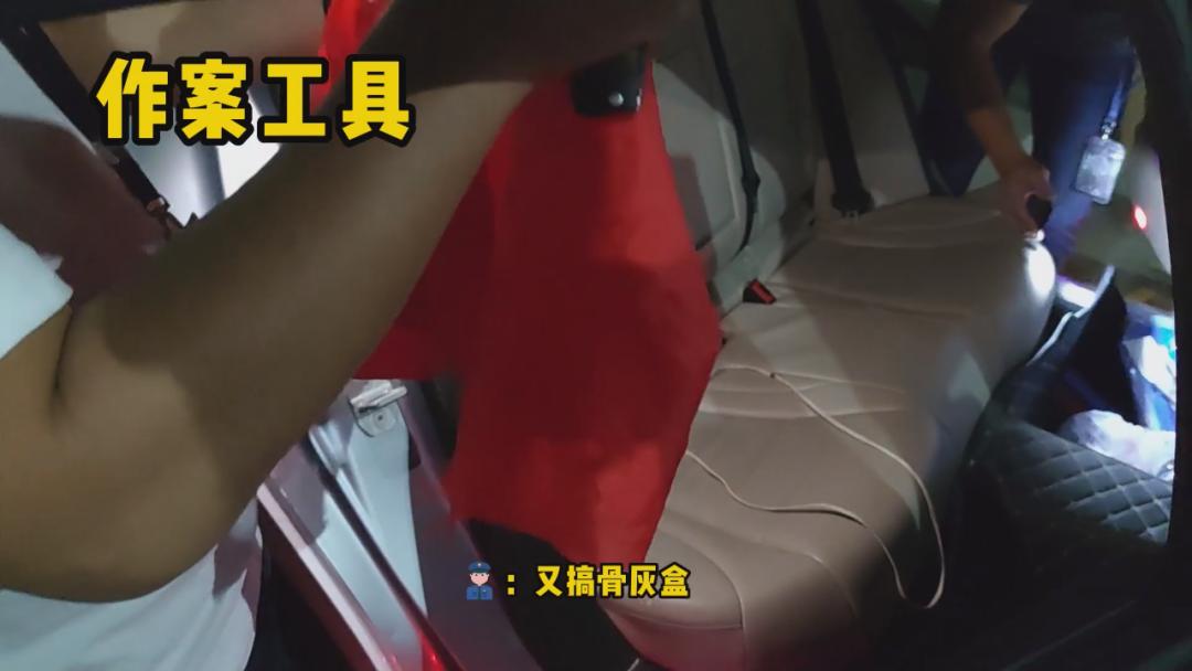 近期“碰瓷儿”高发！遇到就报警