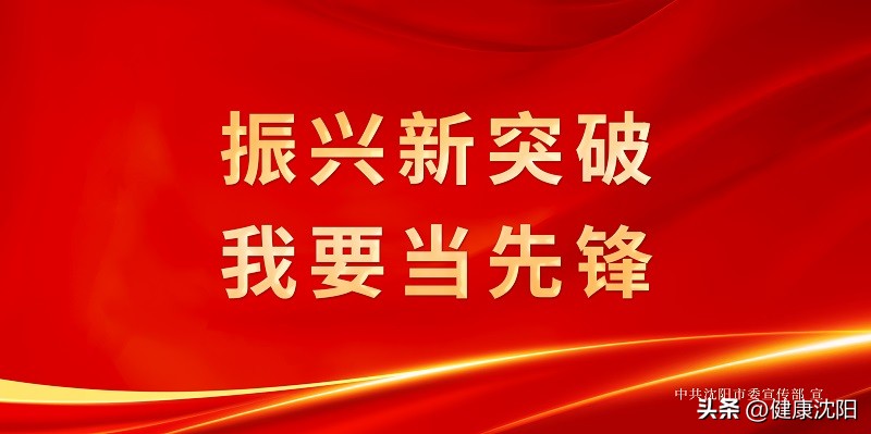 【健康知识】计划受孕前要做好哪些准备？