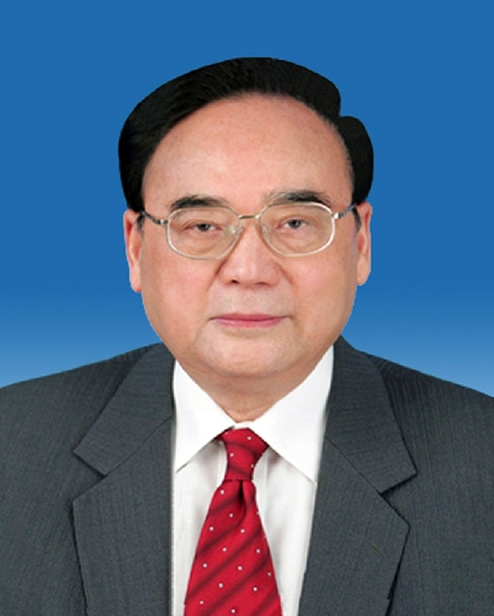 丁关根同志生平