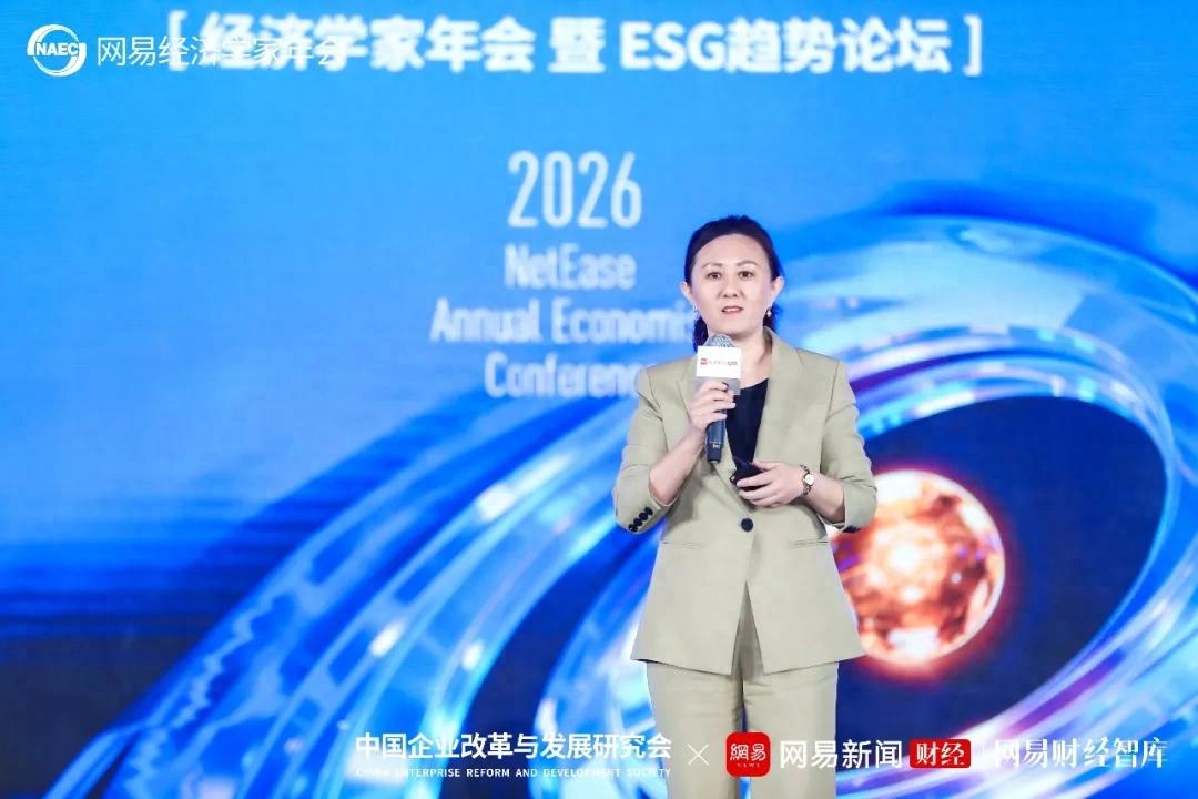 农大教授陈晶瑜：现在我们比历史上任何时期都吃得更安全