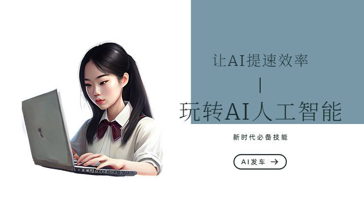 写论文查资料的网站有哪些？具体看这三款