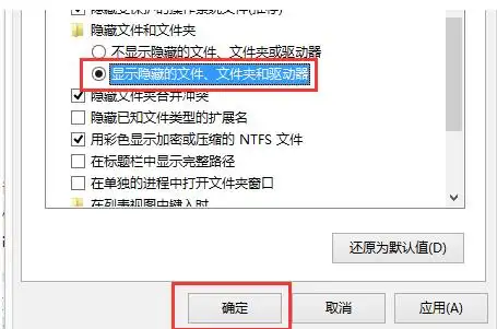 地下城登录不上去_dnf登陆黑屏解决方法_dnf登录黑屏原因及处理