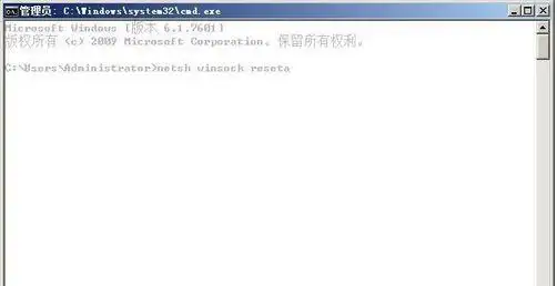 dnf登录黑屏原因及处理_地下城登录不上去_dnf登陆黑屏解决方法
