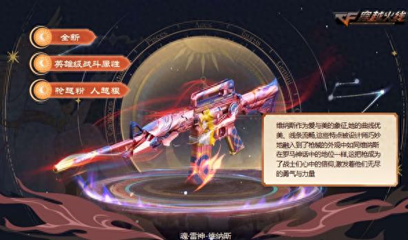 穿越火线进游戏不显示频道_穿越火线简单操作模式_穿越火线短时间模式体验