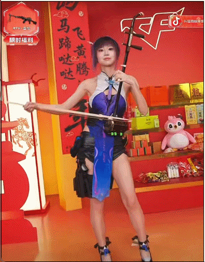 穿越火线进游戏不显示频道_CF游戏带货创新模式_穿越火线嗨购节直播