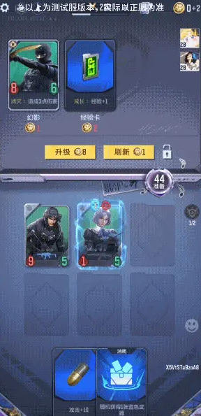 穿越火线体验服2026资格申请教程_最新穿越火线体验服下_穿越火线体验服2026最新版1.2.524.824