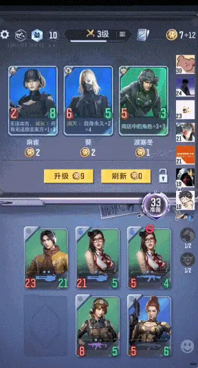 最新穿越火线体验服下_穿越火线体验服2026最新版1.2.524.824_穿越火线体验服2026资格申请教程