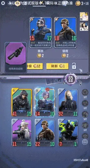 穿越火线体验服2026资格申请教程_穿越火线体验服2026最新版1.2.524.824_最新穿越火线体验服下