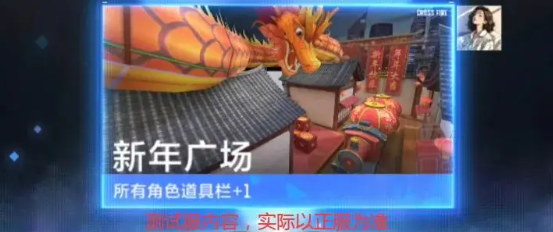 最新穿越火线体验服下_穿越火线体验服2026最新版1.2.524.824_穿越火线体验服2026资格申请教程