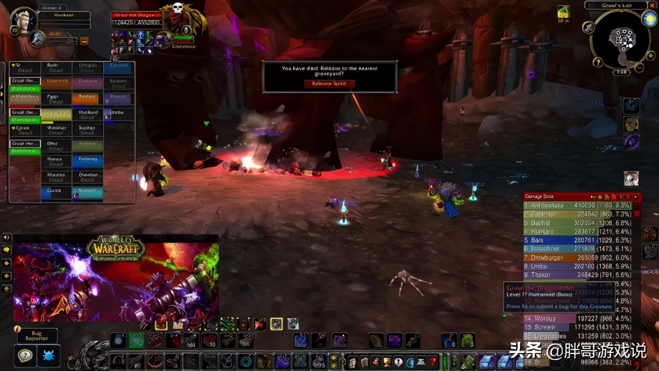 魔兽世界TBC猎人套装选择_wow猎人套装_黑色虚鳞与原始打击对比