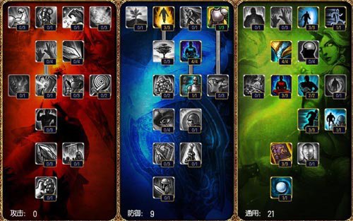 打野豹女攻略玩法s7_奈德丽法伤打法_奈德丽双修打法