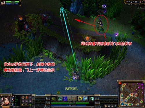 奈德丽法伤打法_打野豹女攻略玩法s7_奈德丽双修打法