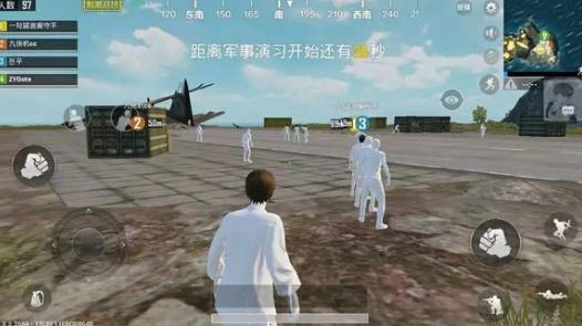 绝地求生刺激战场画面怎么调 画面设定方法