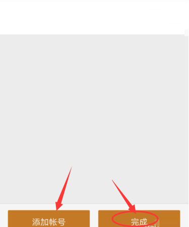 穿越火线会员活动专区_掌上穿越火线角色绑定教程_掌上穿越火线游戏助手