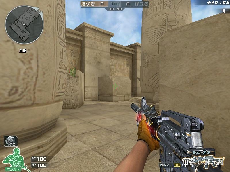 穿越火线HD体验评测_CFHD画面提升手感和操作分析_穿越火线游戏版本过高