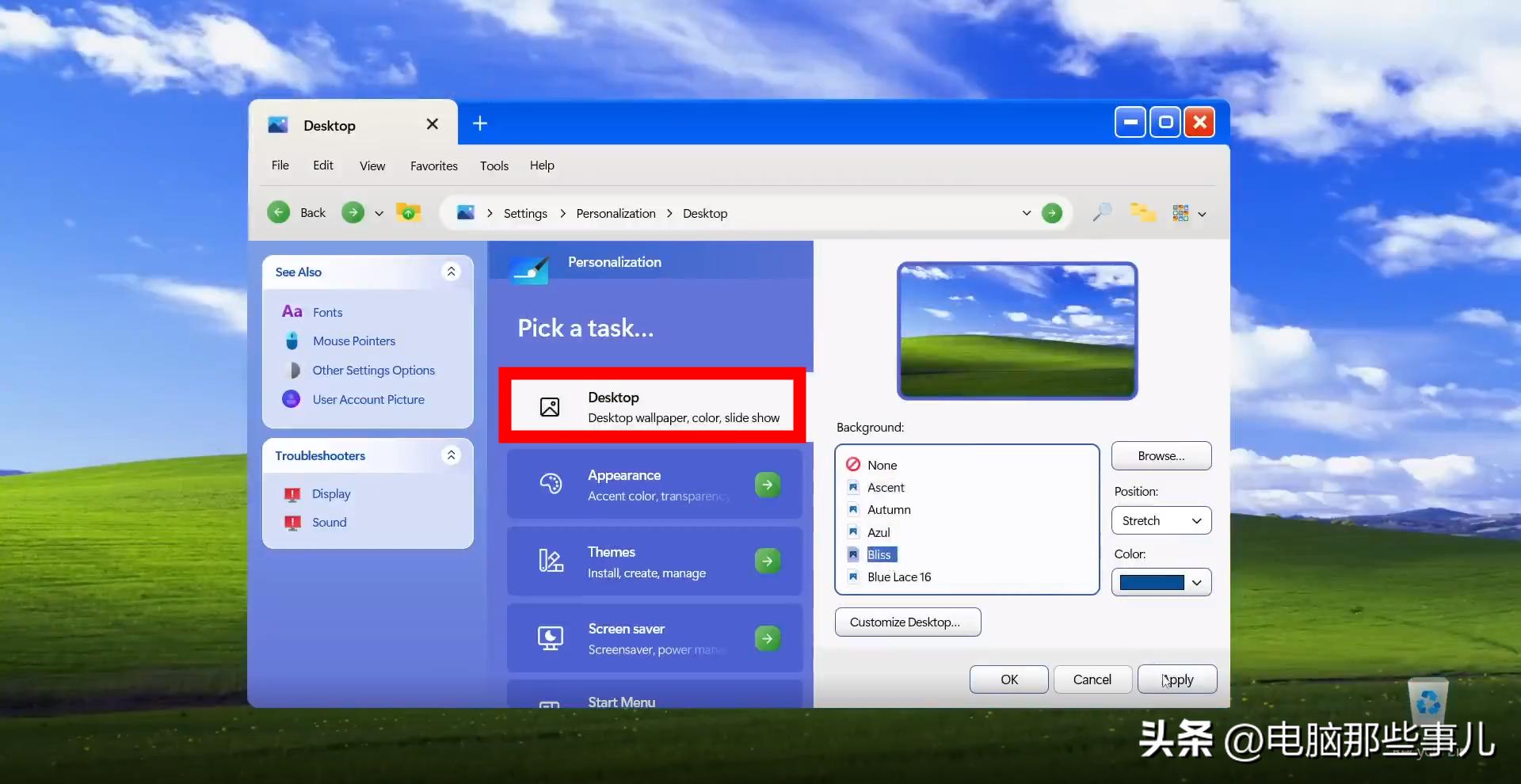 WindowsXP2024版_XP系统复活教程_穿越火线xp系统能玩吗