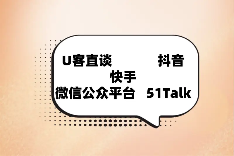 如何线上赚钱？分享10个赚钱的网站平台，用手机随时随地赚钱