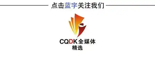 这些公文格式常见错误，你中过招吗？