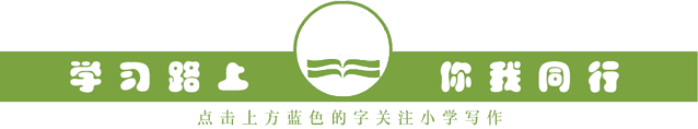 又一年母亲节！母亲节作文范文8篇，收藏给孩子参考