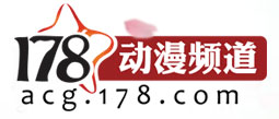 动漫文章投稿的网站哪些比较好呢?
