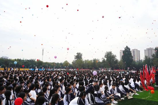 品质潍一中，启航向未来！潍坊一中隆重举行2022年秋季开学典礼