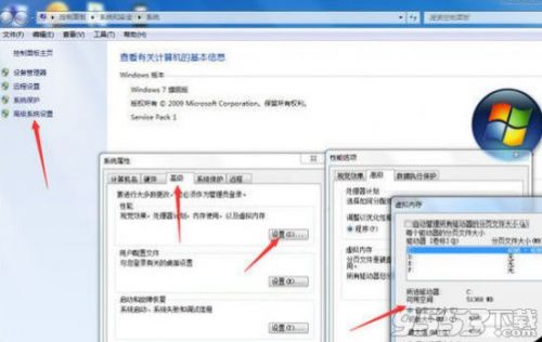 WIN7系统玩绝地求生更新后进不去游戏怎么办 WIN7系统绝地求生闪退报错进不去游戏怎么解决