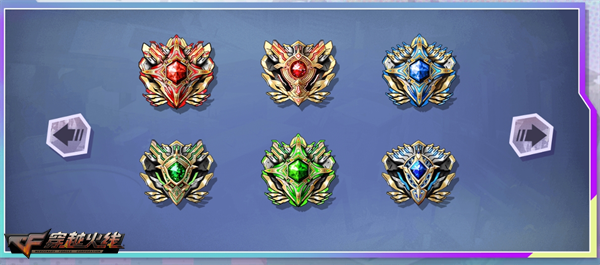 穿越火线新版本什么时候更新_穿越火线火线行动S26赛季_全新派对模式对局玩法