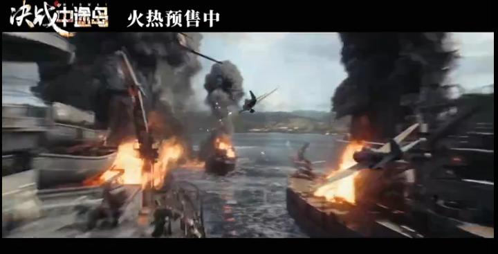 第一人称射击游戏推荐_决战中途岛电影评价_第一人称射击游戏有哪些