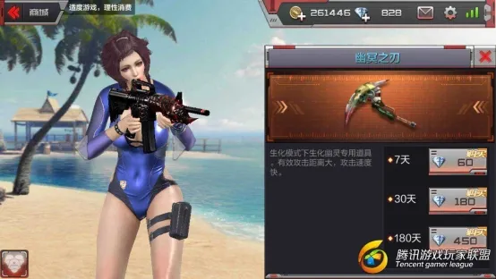 死亡中心生化危机玩法详解_穿越火线死亡中心视频_CF手游死亡中心地图攻略