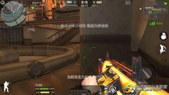 CF手游死亡中心地图攻略_死亡中心生化危机玩法详解_穿越火线死亡中心视频