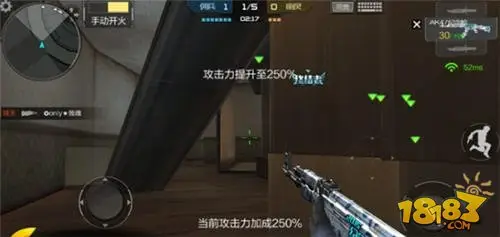 穿越火线枪战王者死亡中心实战技巧分析