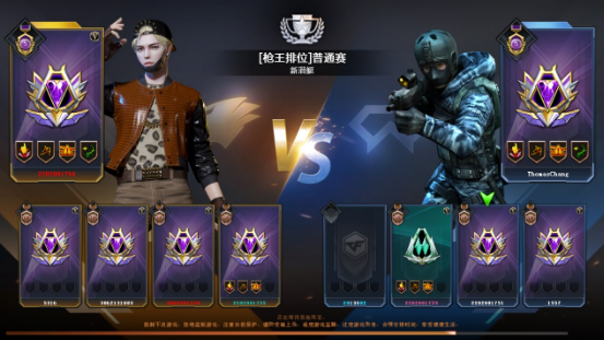 蝴蝶刀进阶爆破模式更新 新个竞地图血量回复连杀BUFF_cf新模式中为什么要自杀