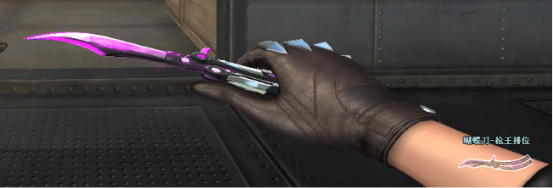 cf新模式中为什么要自杀_蝴蝶刀进阶爆破模式更新 新个竞地图血量回复连杀BUFF