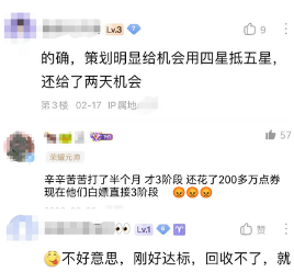 蝴蝶刀进阶爆破模式更新 新个竞地图血量回复连杀BUFF_cf新模式中为什么要自杀