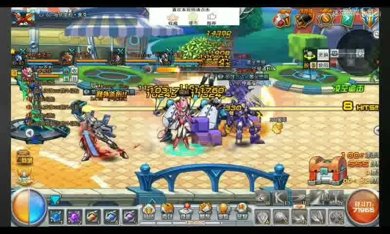 《问道》注册途径及注意事项详解